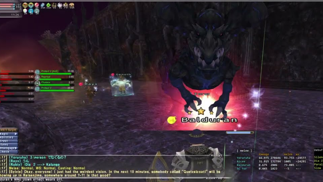 How to Defeat V20 Kalunga in Final Fantasy XI