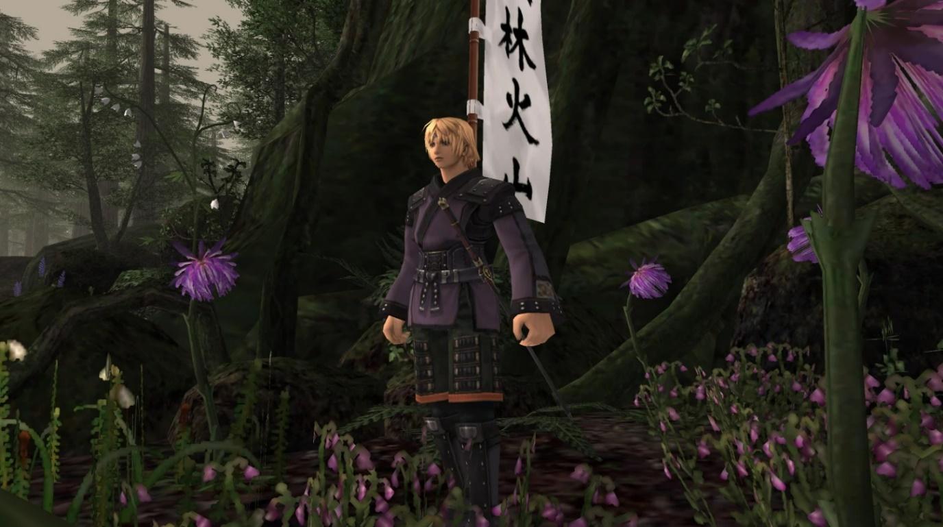 Final Fantasy XI Samurai Guide