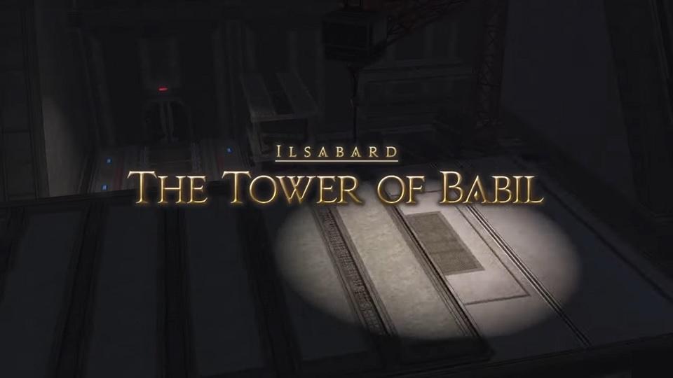 Final Fantasy XIV: Endwalker - The Tower of Babil Dungeon