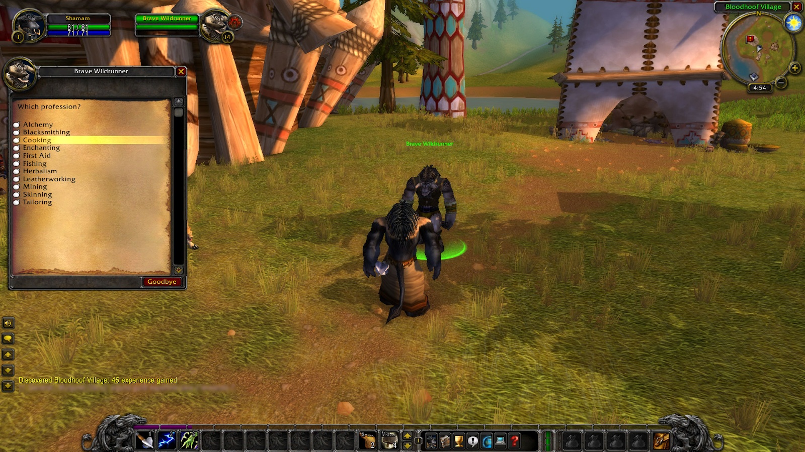 Valiance Keep Riding Trainer Location, WoW Wotlk 