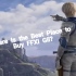 Where Is the Best Place to Buy FFXI Gil?