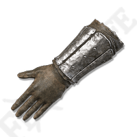 Iron Gauntlets