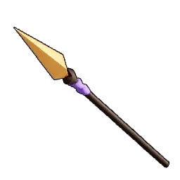 Beegarde's Spear