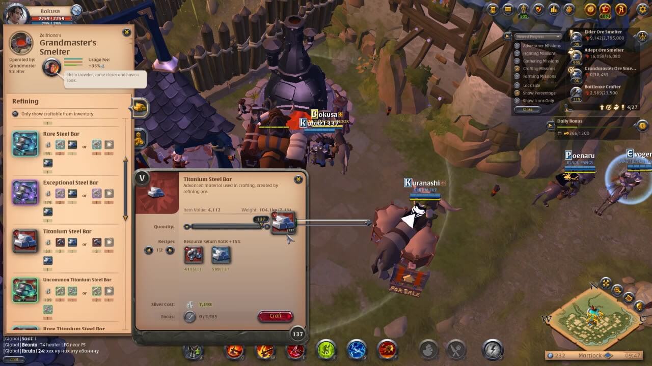 Albion Online, Software