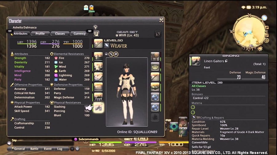 FFXIV Weaver