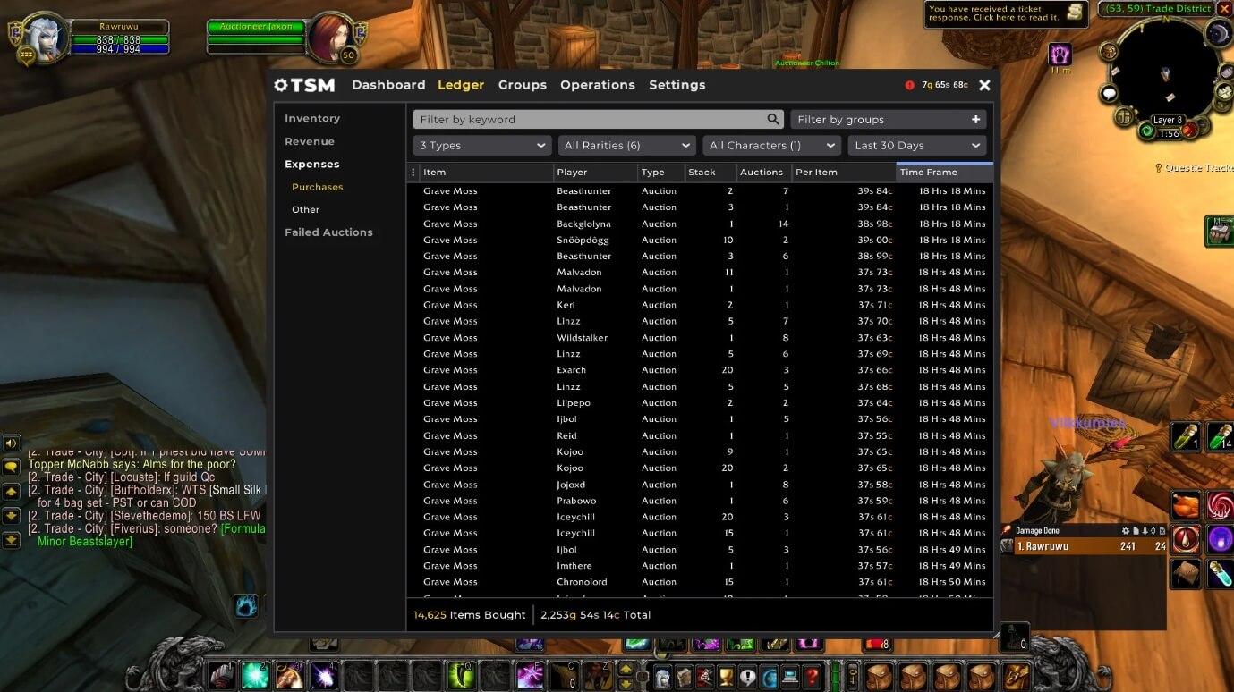 WoW Classic Season of Discovery Auction House