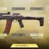 RUS 79-U SMG Gunsmith and Loadout in COD Mobile